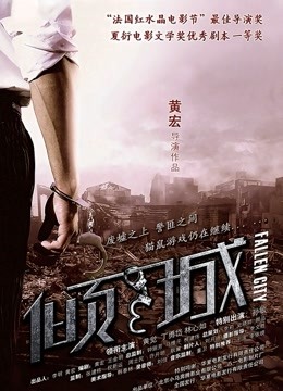 [6V 45P/242MB][私人玩物]-情趣镂空女仆装